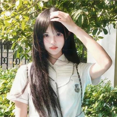痛症
